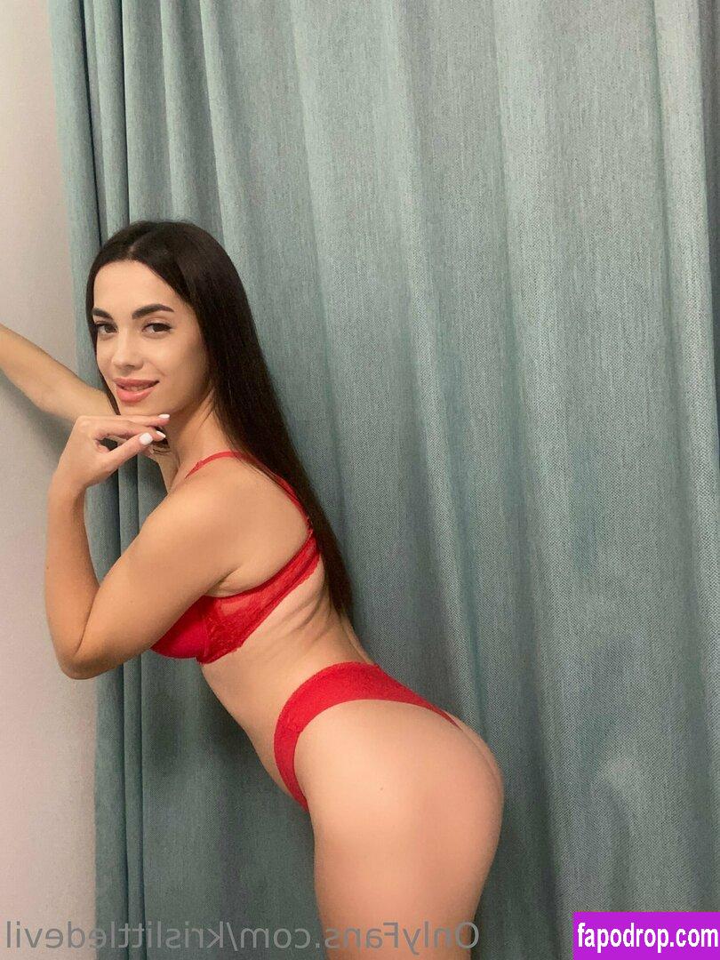 littledevil_kris /  leak of nude photo #0045 from OnlyFans or Patreon