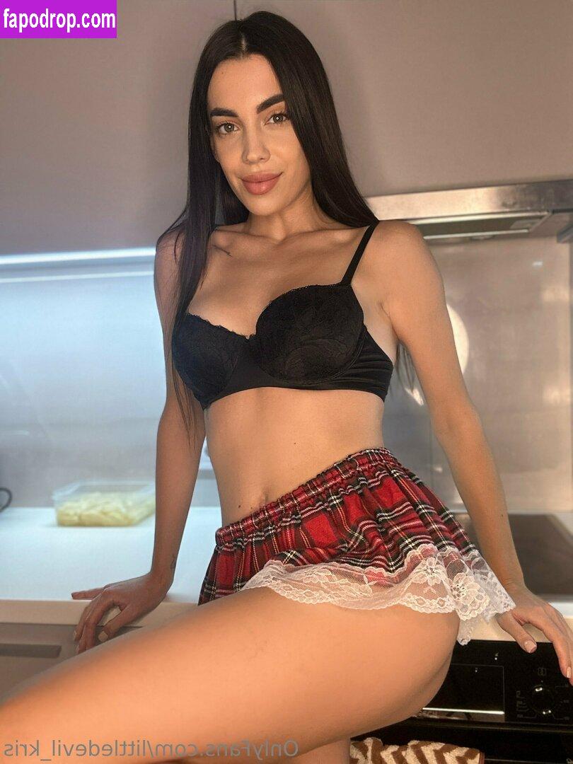 littledevil_kris /  leak of nude photo #0061 from OnlyFans or Patreon