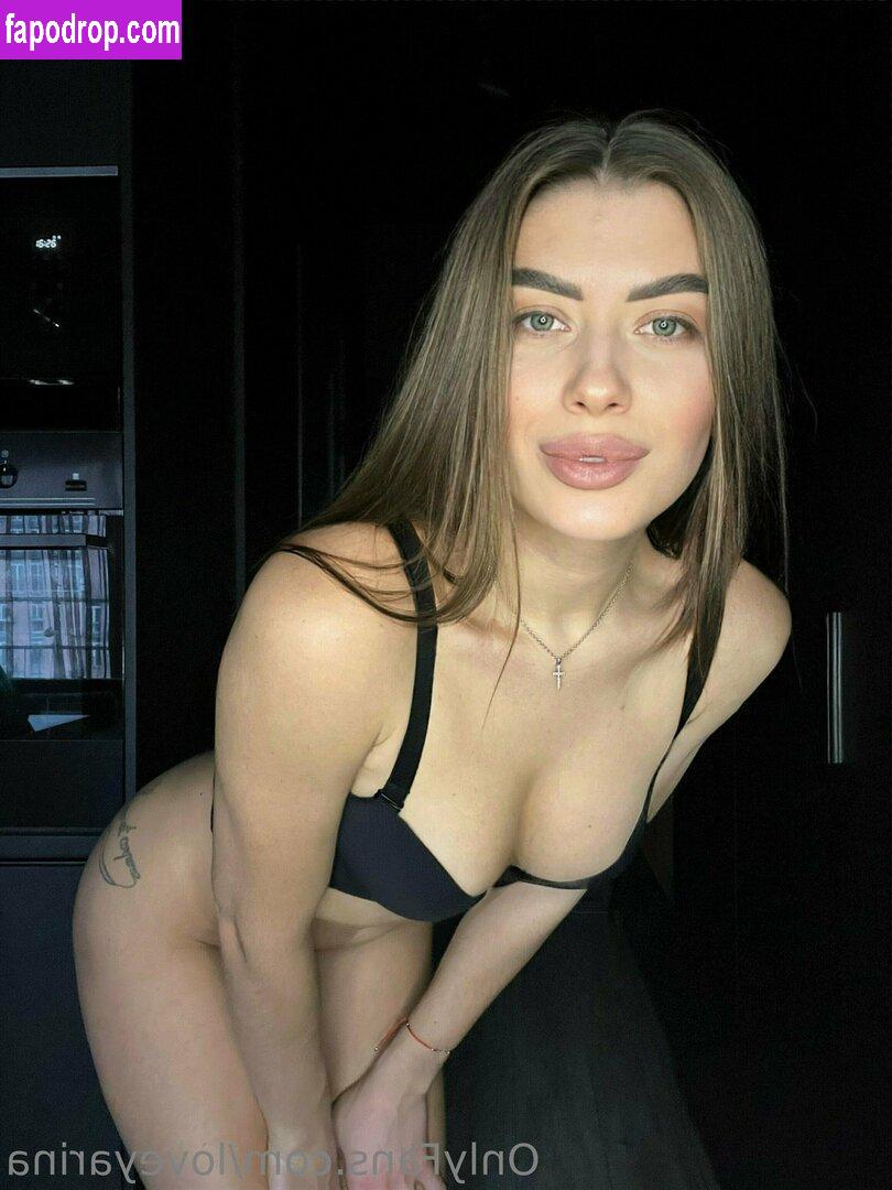loveyarina / lovyari leak of nude photo #0053 from OnlyFans or Patreon