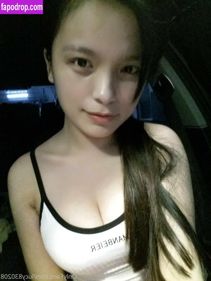 lucy830208 / lucy19940208 / 王小雅 leak of nude photo #0015 from OnlyFans or Patreon