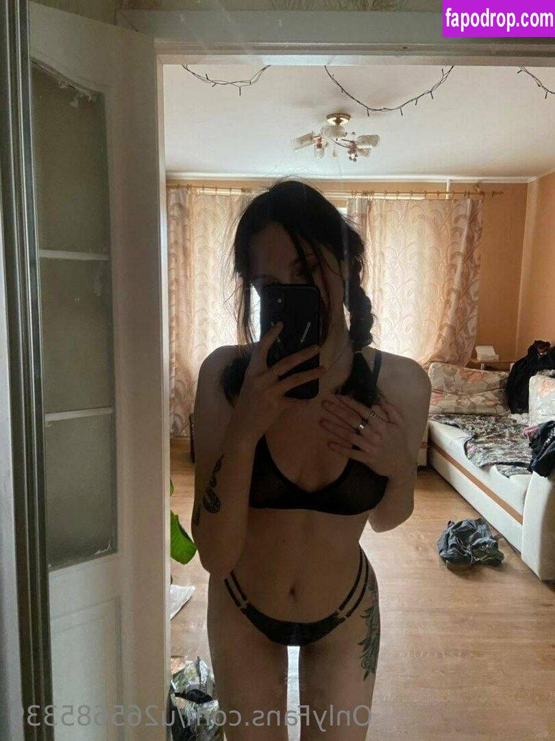 lustful_spy / itainteasybeingkhaleesi leak of nude photo #0003 from OnlyFans or Patreon