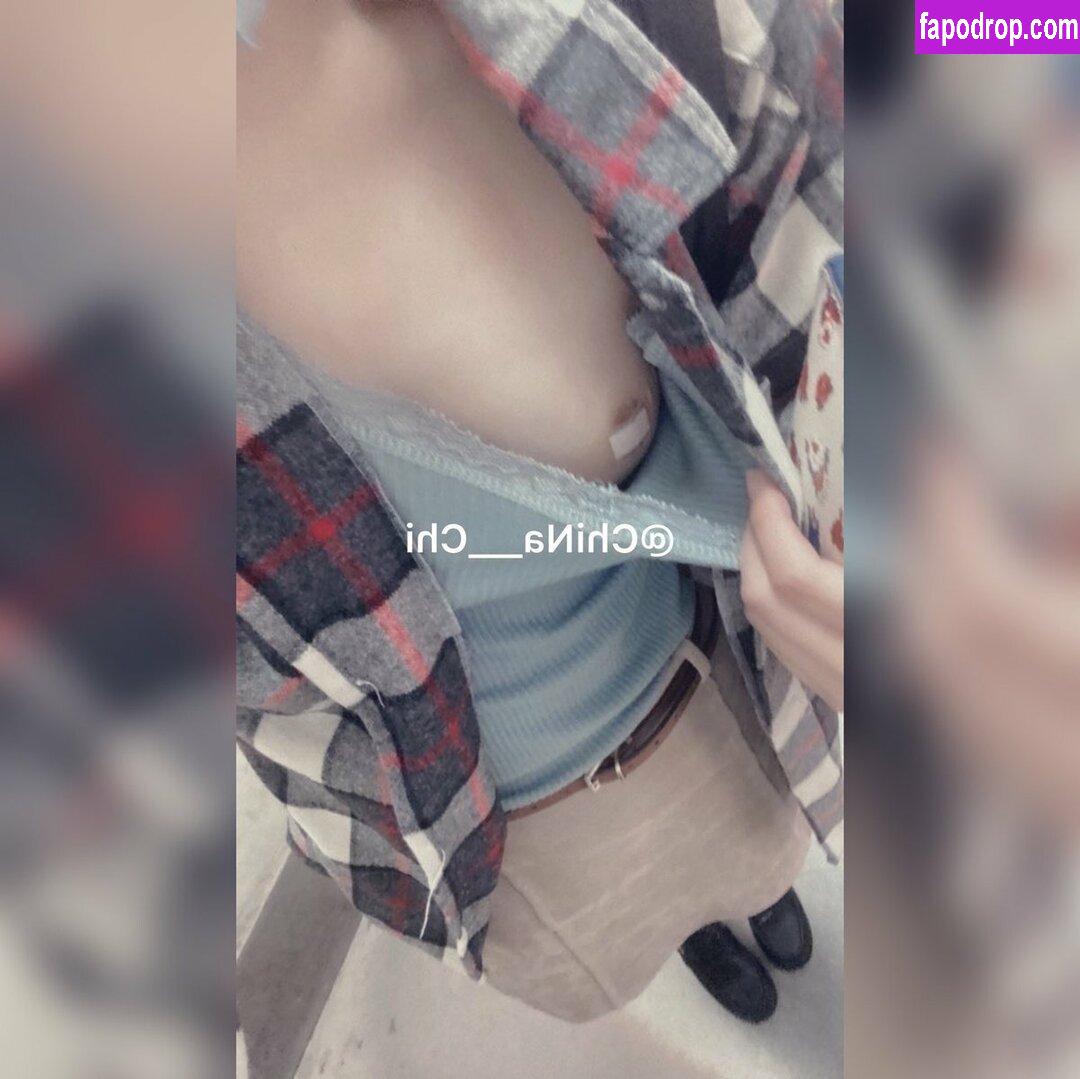mahi1_0 / まひろ leak of nude photo #0012 from OnlyFans or Patreon