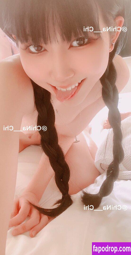 mahi1_0 / まひろ leak of nude photo #0018 from OnlyFans or Patreon