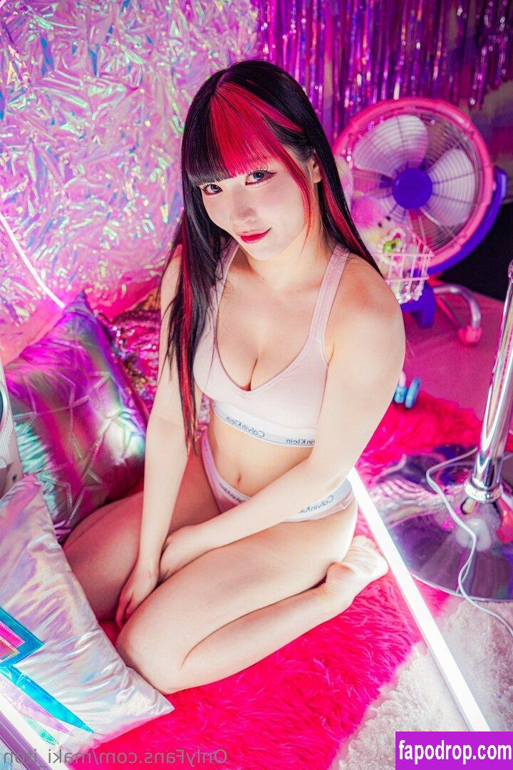 Maki Itoh / maki_itoh / makifuckingitoh leak of nude photo #0779 from OnlyFans or Patreon