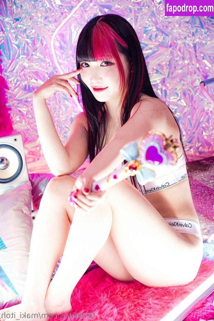 Maki Itoh / maki_itoh / makifuckingitoh leak of nude photo #0793 from OnlyFans or Patreon