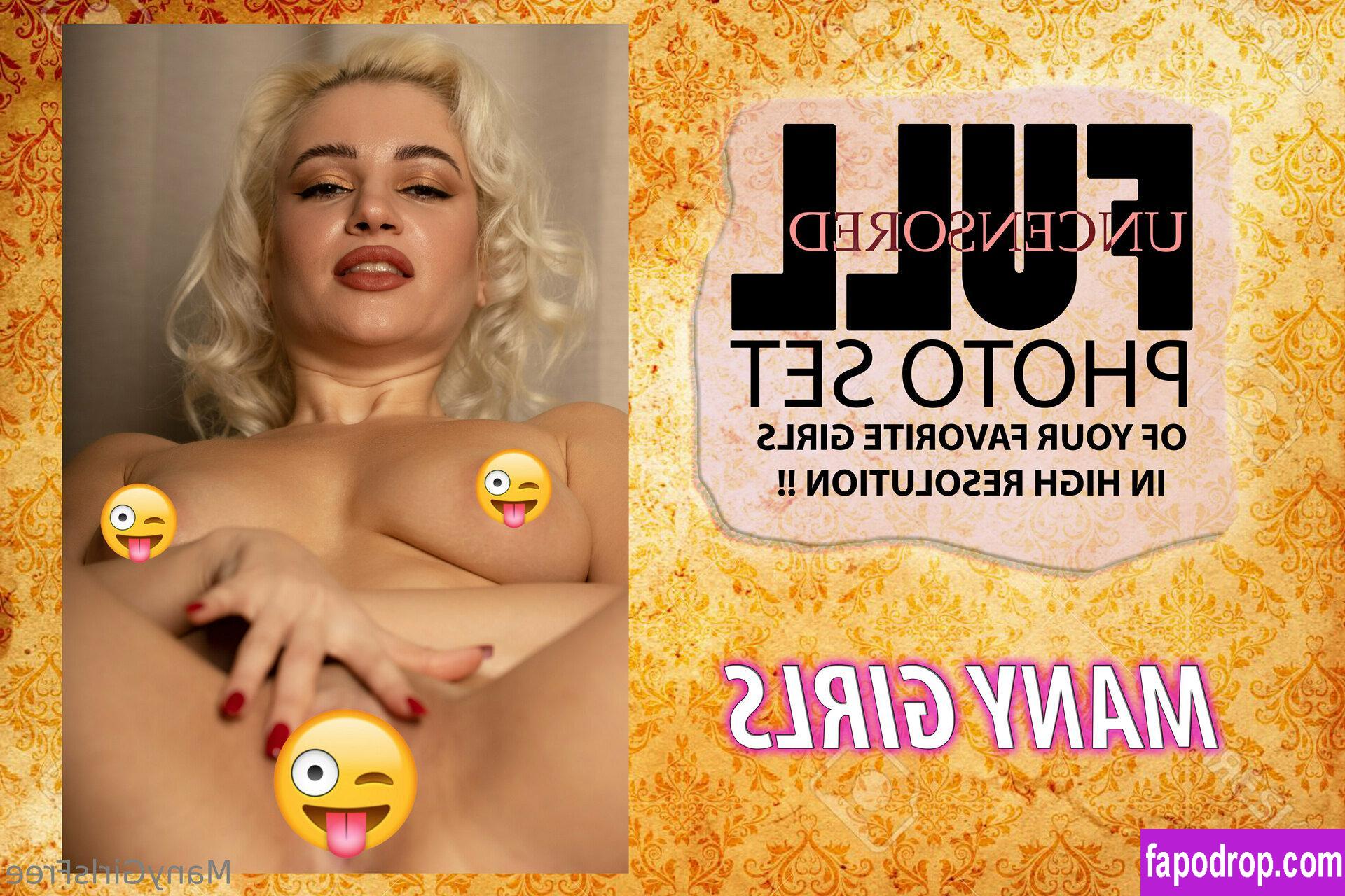 manygirlsfree / iamfreestories слитое обнаженное фото #0032 с Онлифанс или Патреон