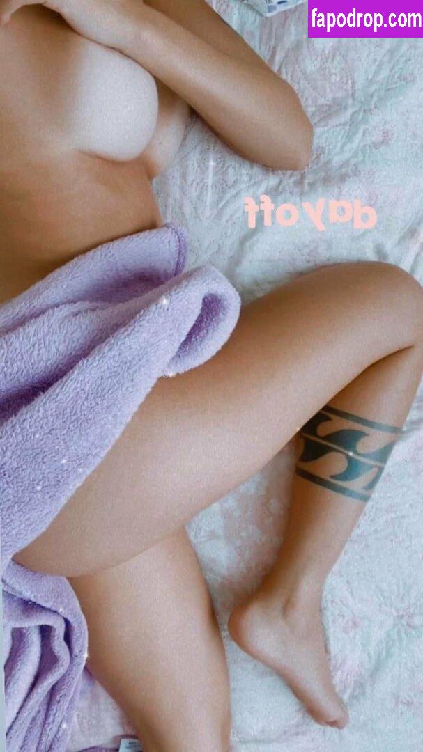 Mariana Vasconcelos / Yogini / marianasvasconcelos leak of nude photo #0019 from OnlyFans or Patreon