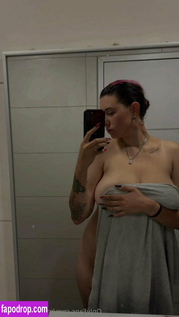 Marianananana / Mariana / maybeitsall leak of nude photo #0029 from OnlyFans or Patreon