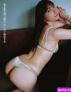 Marina Amatsu photo #0418