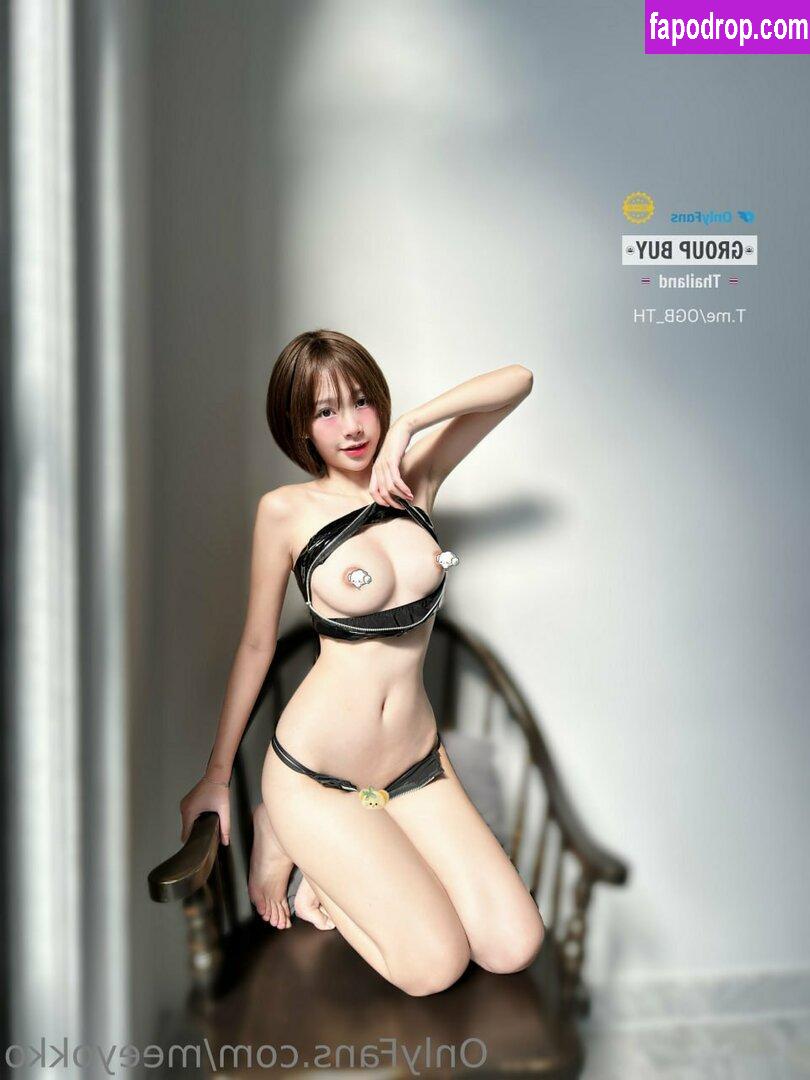 Meeyokko / Rubymeeyokko leak of nude photo #0047 from OnlyFans or Patreon