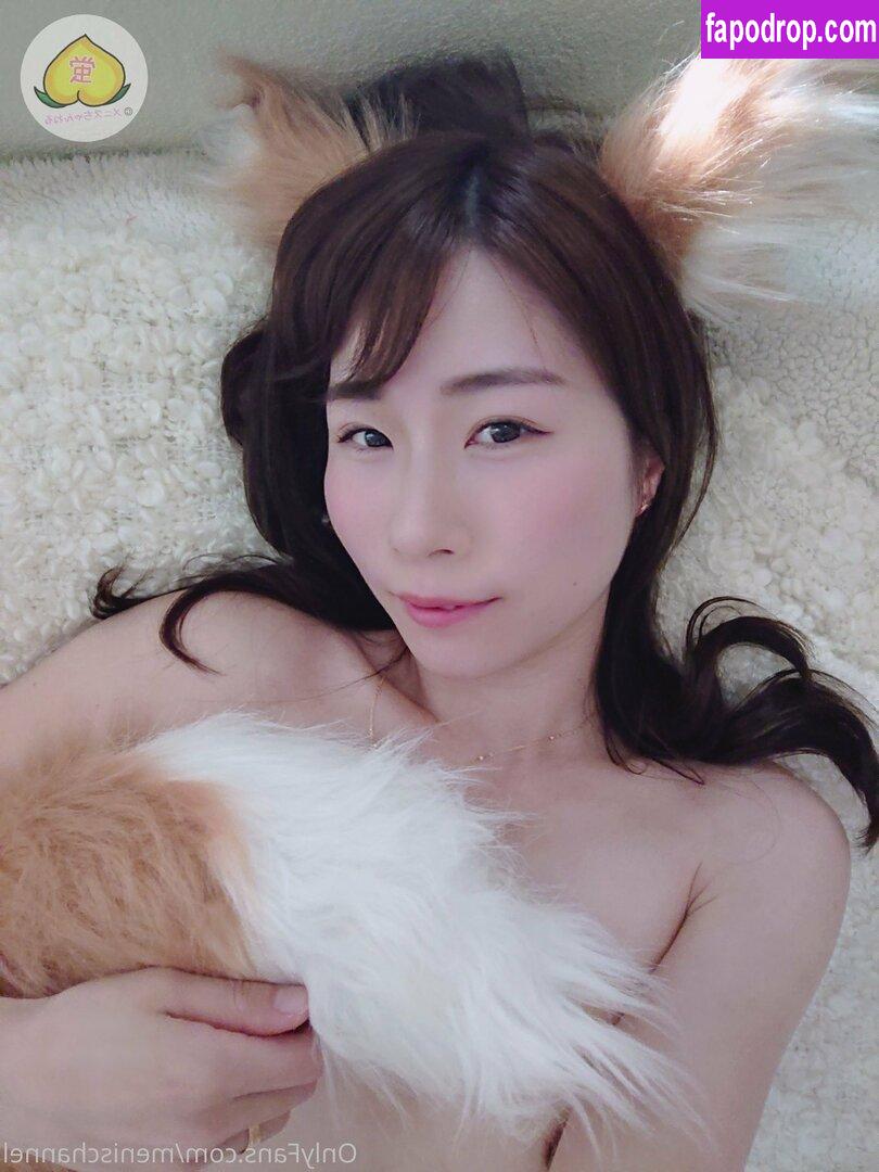 MenisChannel / Menis Hotaru leak of nude photo #0011 from OnlyFans or Patreon