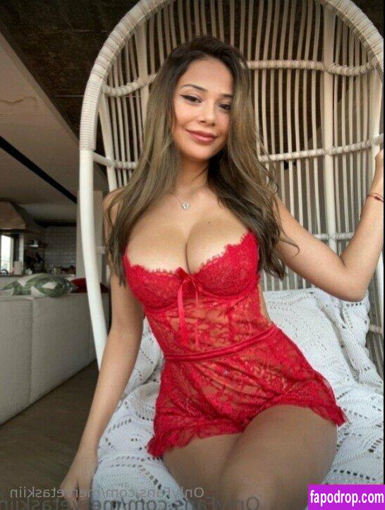 Merve Takn / mervetaskiin / tasskinmerve leak of nude photo #0036 from OnlyFans or Patreon