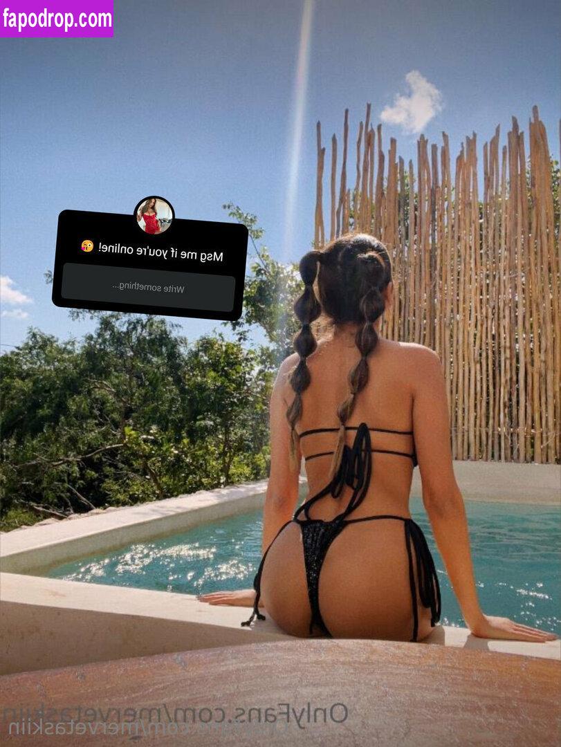 Merve Takn / mervetaskiin / tasskinmerve leak of nude photo #0138 from OnlyFans or Patreon