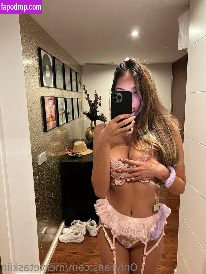 Merve Takn / mervetaskiin / tasskinmerve leak of nude photo #0167 from OnlyFans or Patreon