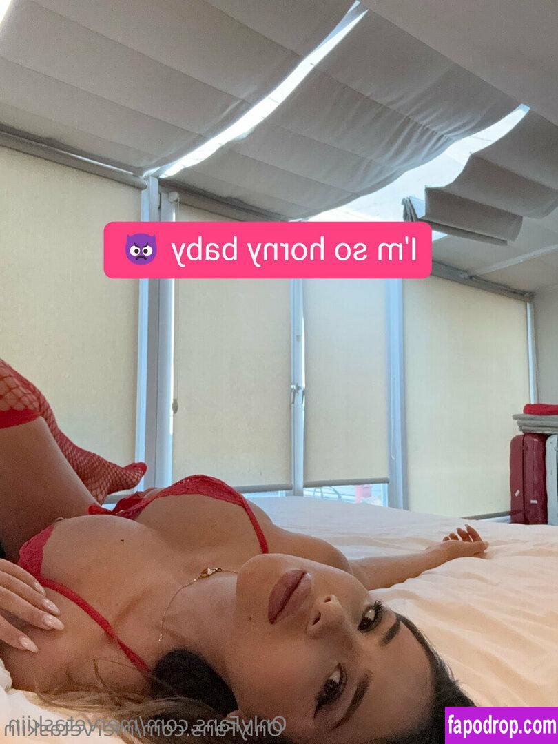 Merve Takn / mervetaskiin / tasskinmerve leak of nude photo #0182 from OnlyFans or Patreon