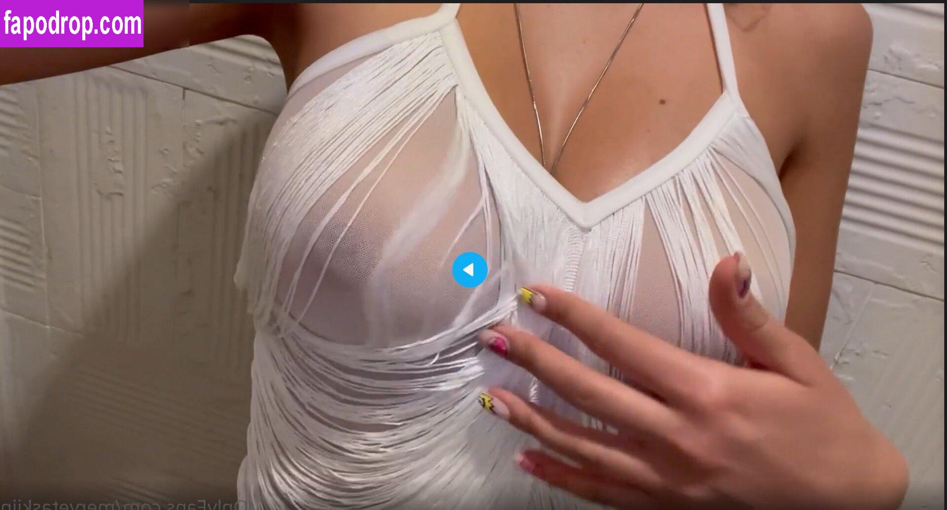 Merve Taskin / mervetaskiin / tasskinmerve leak of nude photo #0075 from OnlyFans or Patreon