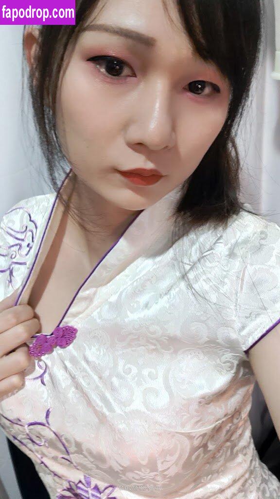 Miaohime / miao_hime leak of nude photo #0011 from OnlyFans or Patreon