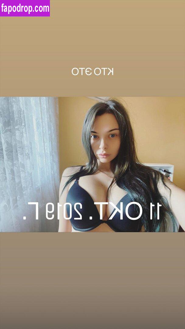 Mihalina Novakovskaya / mihalina_novakovskaya leak of nude photo #0124 from OnlyFans or Patreon