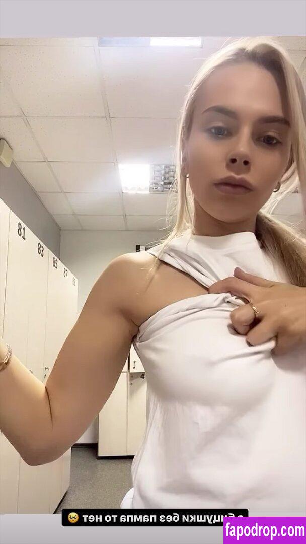 Mihalina Novakovskaya / mihalina_novakovskaya leak of nude photo #0129 from OnlyFans or Patreon