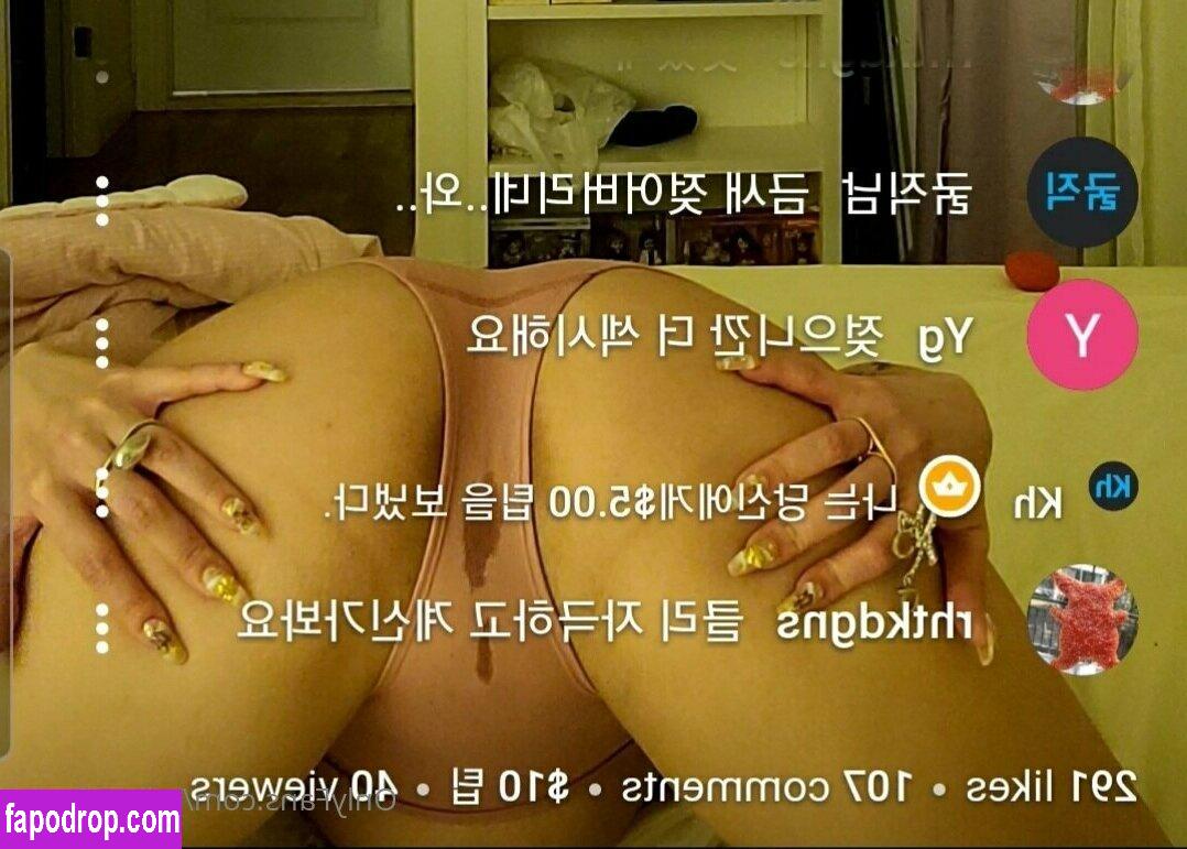 miho18year /  leak of nude photo #0003 from OnlyFans or Patreon