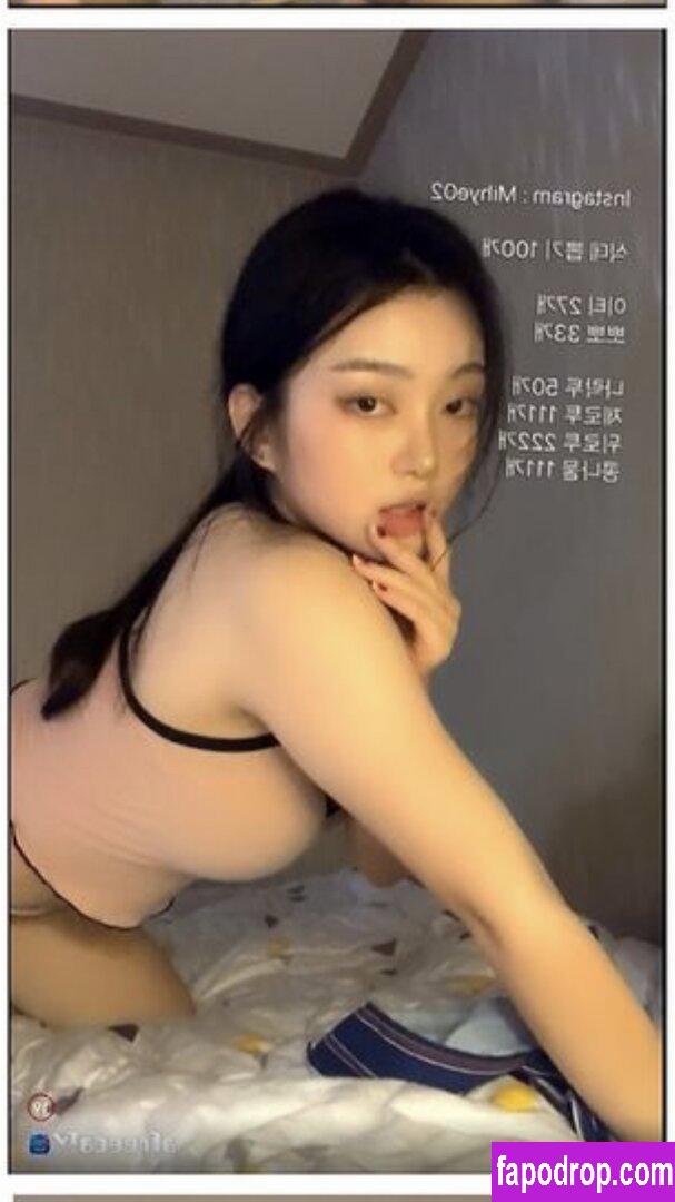 Mihye / mihye02 leak of nude photo #0041 from OnlyFans or Patreon