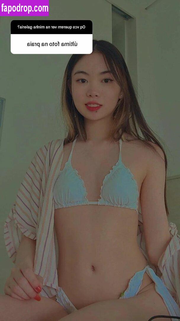Mika Sawada / mika.sawadaa leak of nude photo #0005 from OnlyFans or Patreon