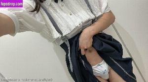 mikan_crossdresser leak #0005