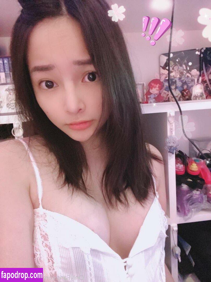 mimichan259 / egirls_sexy / mimichan.259 leak of nude photo #0031 from OnlyFans or Patreon