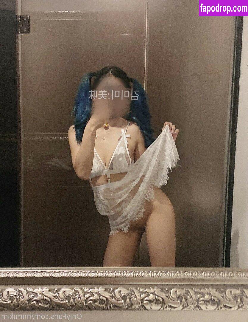 mimikim / _mimi.kim leak of nude photo #0022 from OnlyFans or Patreon