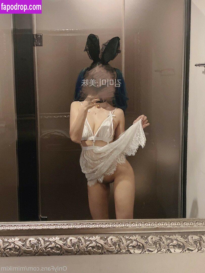 mimikim / _mimi.kim leak of nude photo #0023 from OnlyFans or Patreon