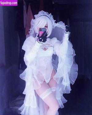 min_cosplay photo #0015