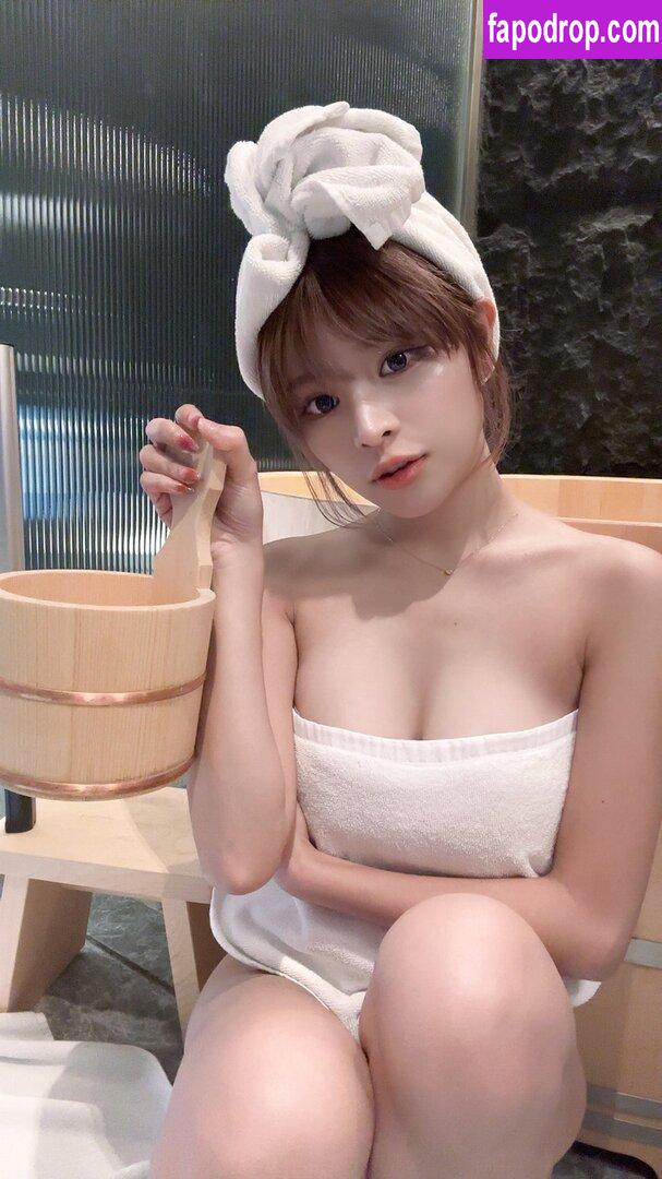 Mingmihoo / Miholy Disscussion / mingmiho leak of nude photo #0029 from OnlyFans or Patreon