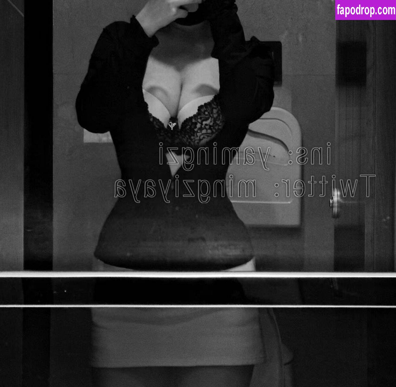 Mingziyaya / MingZiya / yamingzi / 明子呀 leak of nude photo #0090 from OnlyFans or Patreon