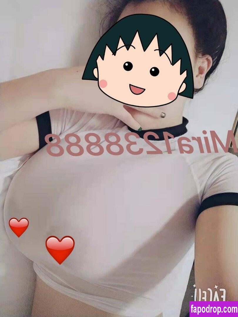 Mira1238888 / 巨乳Mira leak of nude photo #0022 from OnlyFans or Patreon