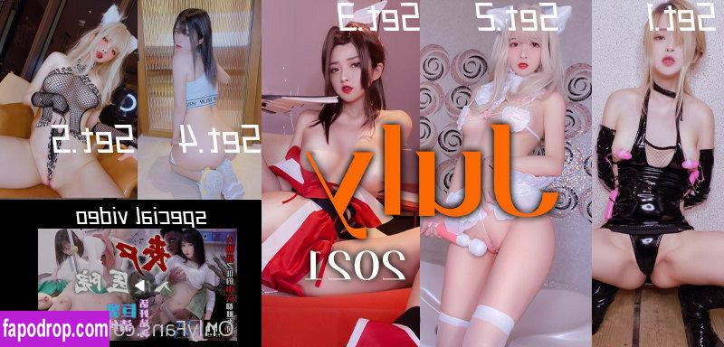 Misa Chiang / misa72600 / misa_av leak of nude photo #0110 from OnlyFans or Patreon