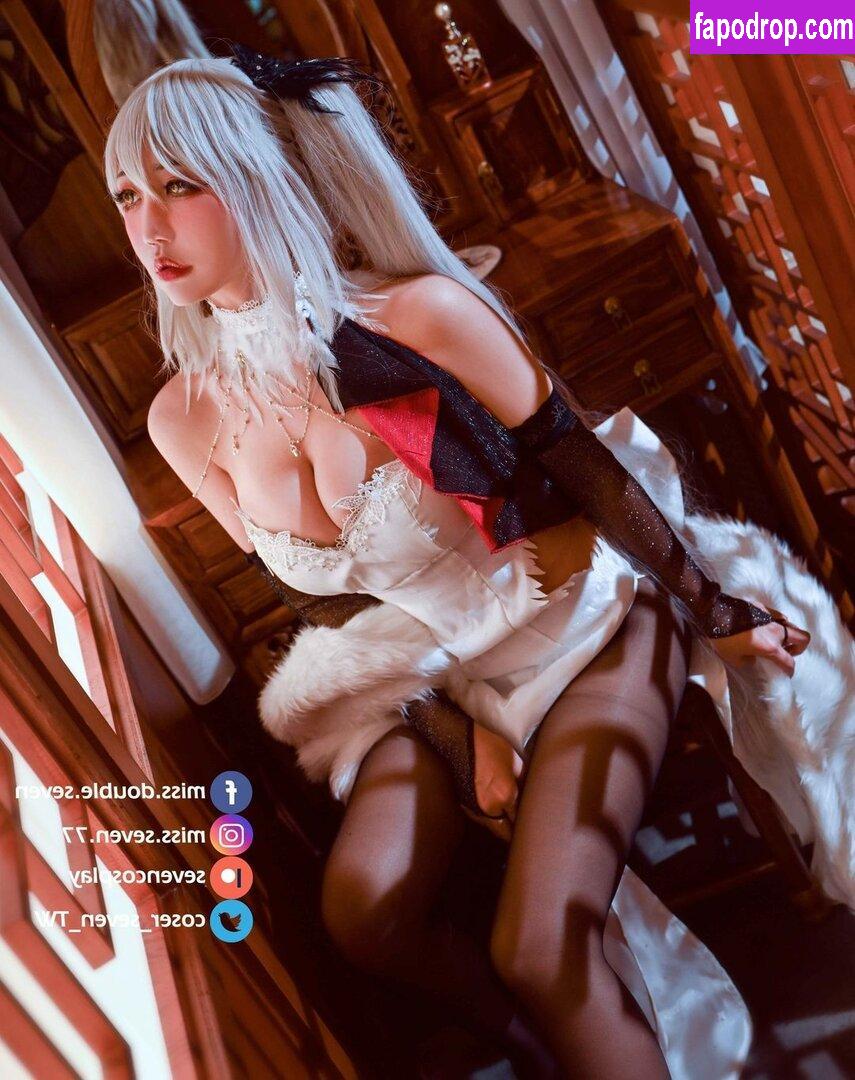 _Miss Seven / miss.seven.77 / mynamesnotseven / sevencosplay leak of nude photo #0107 from OnlyFans or Patreon
