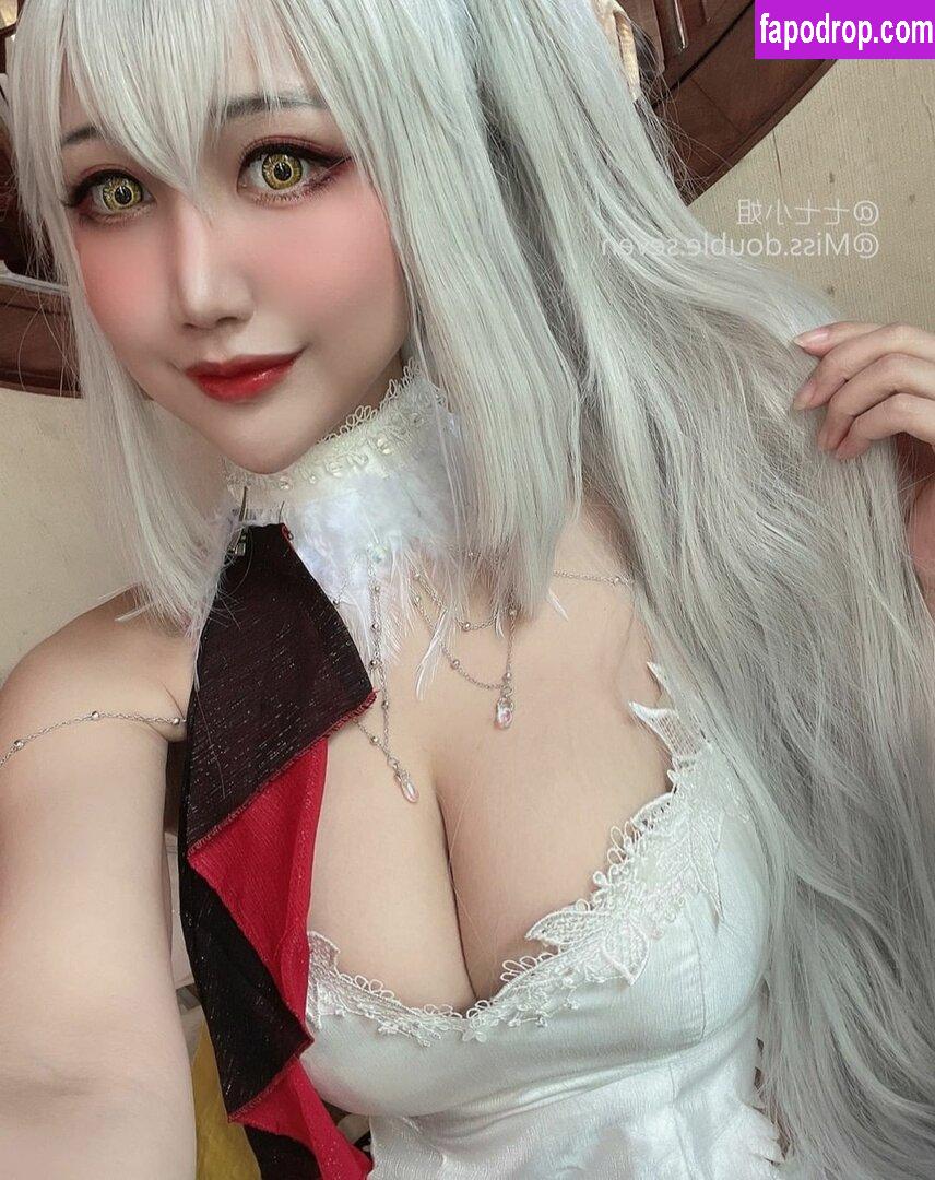 _Miss Seven / miss.seven.77 / mynamesnotseven / sevencosplay leak of nude photo #0108 from OnlyFans or Patreon
