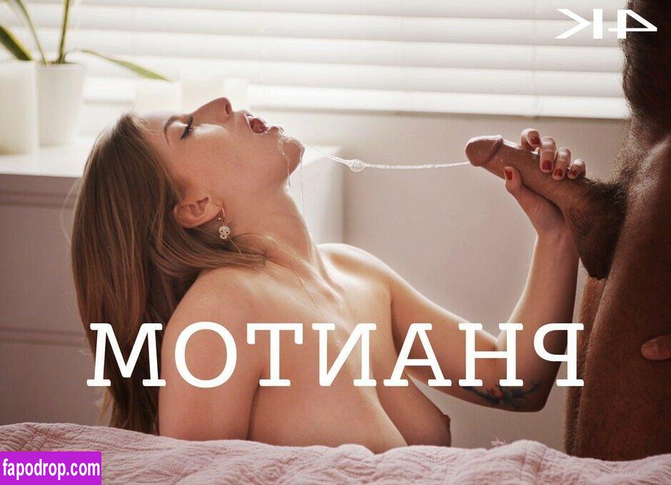 MissaX / MissMissaX / boneservant / missaxcom слитое обнаженное фото #0083 с Онлифанс или Патреон