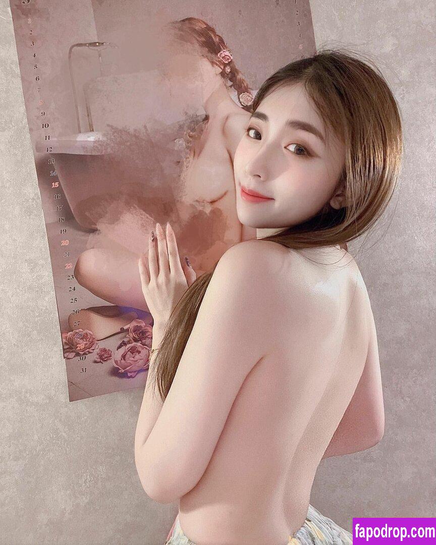 missingvivian / Vivian ♥️ 謝薇安 leak of nude photo #0039 from OnlyFans or Patreon