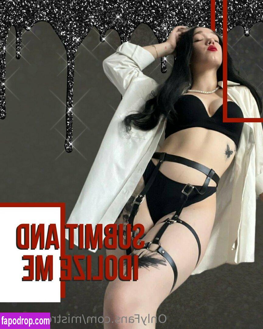 mistress_sobi / dark_catwoman слитое обнаженное фото #0038 с Онлифанс или Патреон