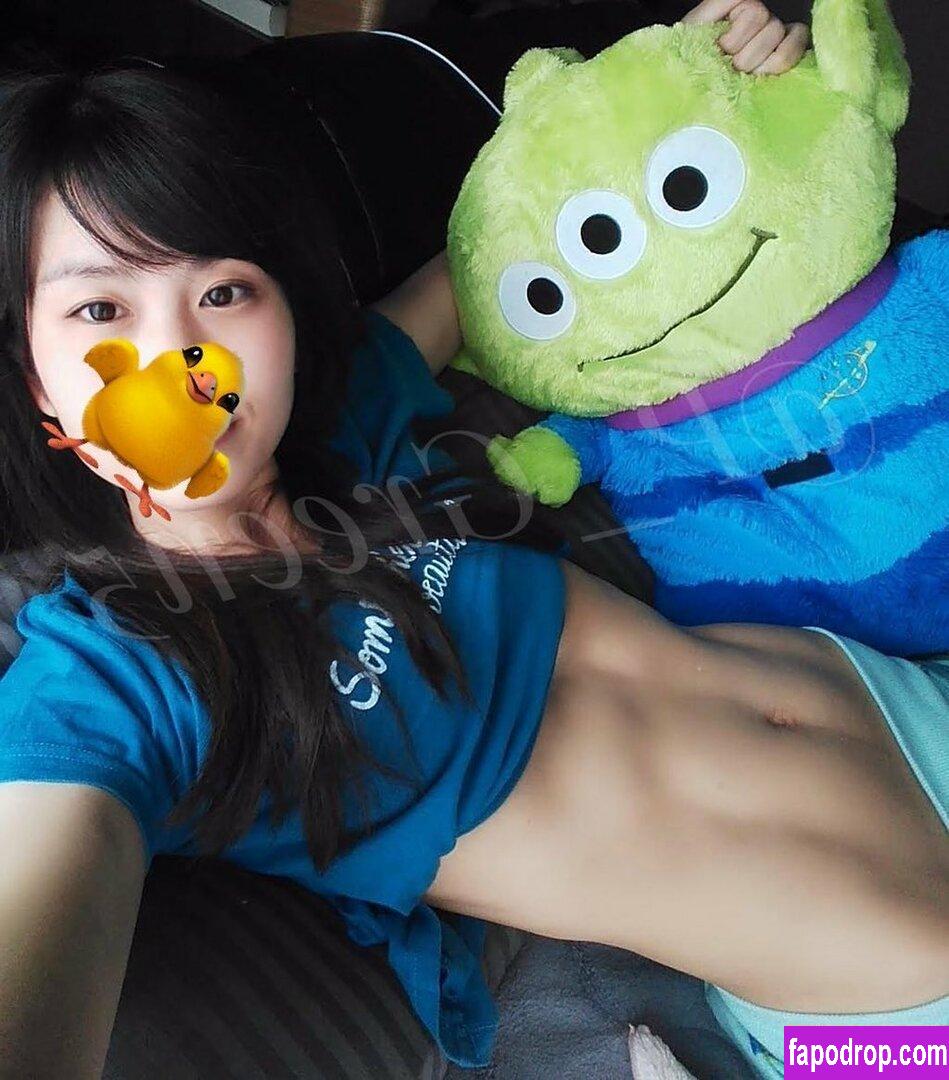 mitsukuri_beautyfitness / P_Green5 / fitnessiri9898 leak of nude photo #0002 from OnlyFans or Patreon