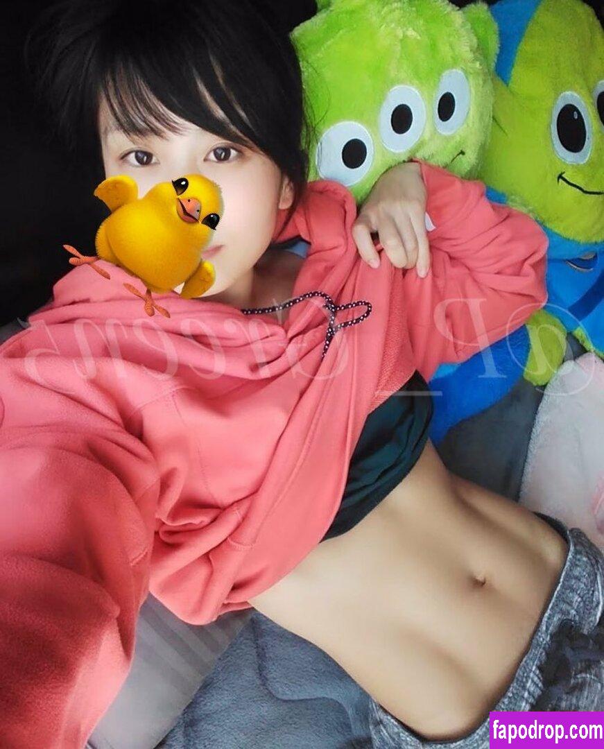 mitsukuri_beautyfitness / P_Green5 / fitnessiri9898 leak of nude photo #0005 from OnlyFans or Patreon