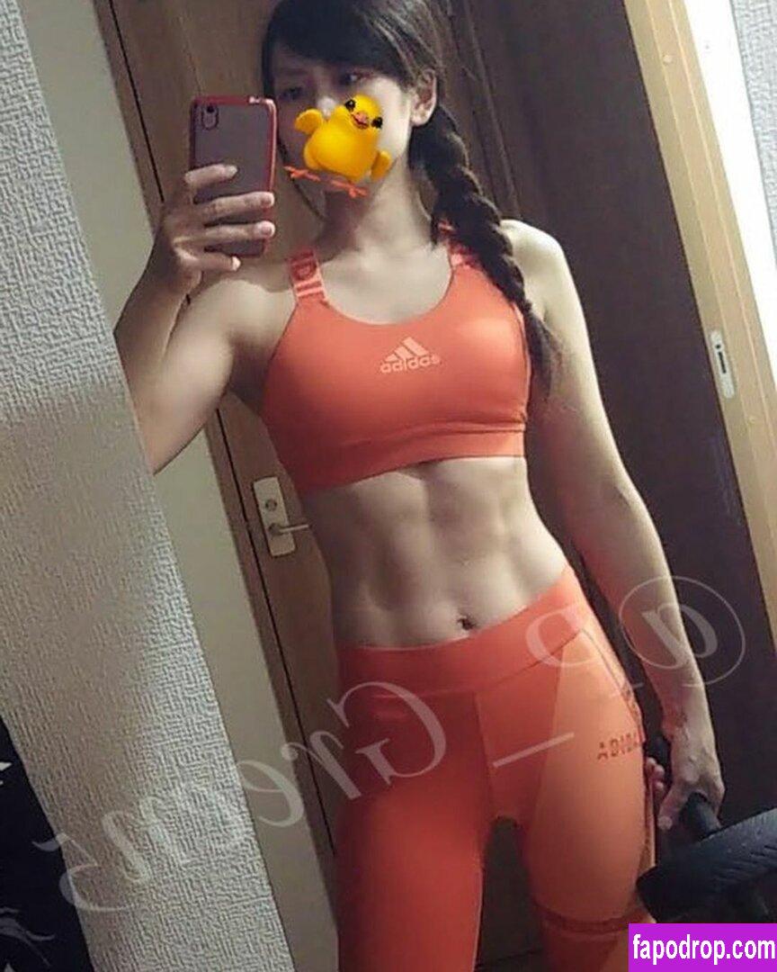 mitsukuri_beautyfitness / P_Green5 / fitnessiri9898 leak of nude photo #0008 from OnlyFans or Patreon