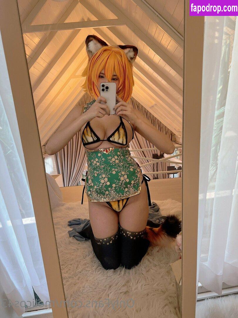 Moii Chan Cosplayer / e.airyll / moiichan / moiicos / moiicos43 leak of nude photo #0016 from OnlyFans or Patreon