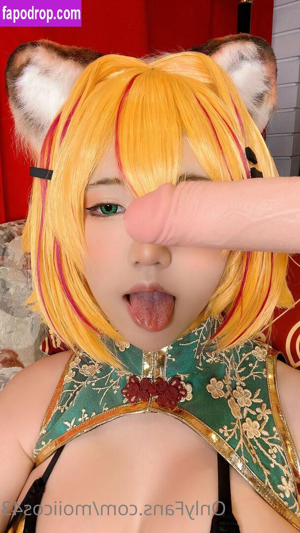 Moii Chan Cosplayer / e.airyll / moiichan / moiicos / moiicos43 leak of nude photo #0020 from OnlyFans or Patreon