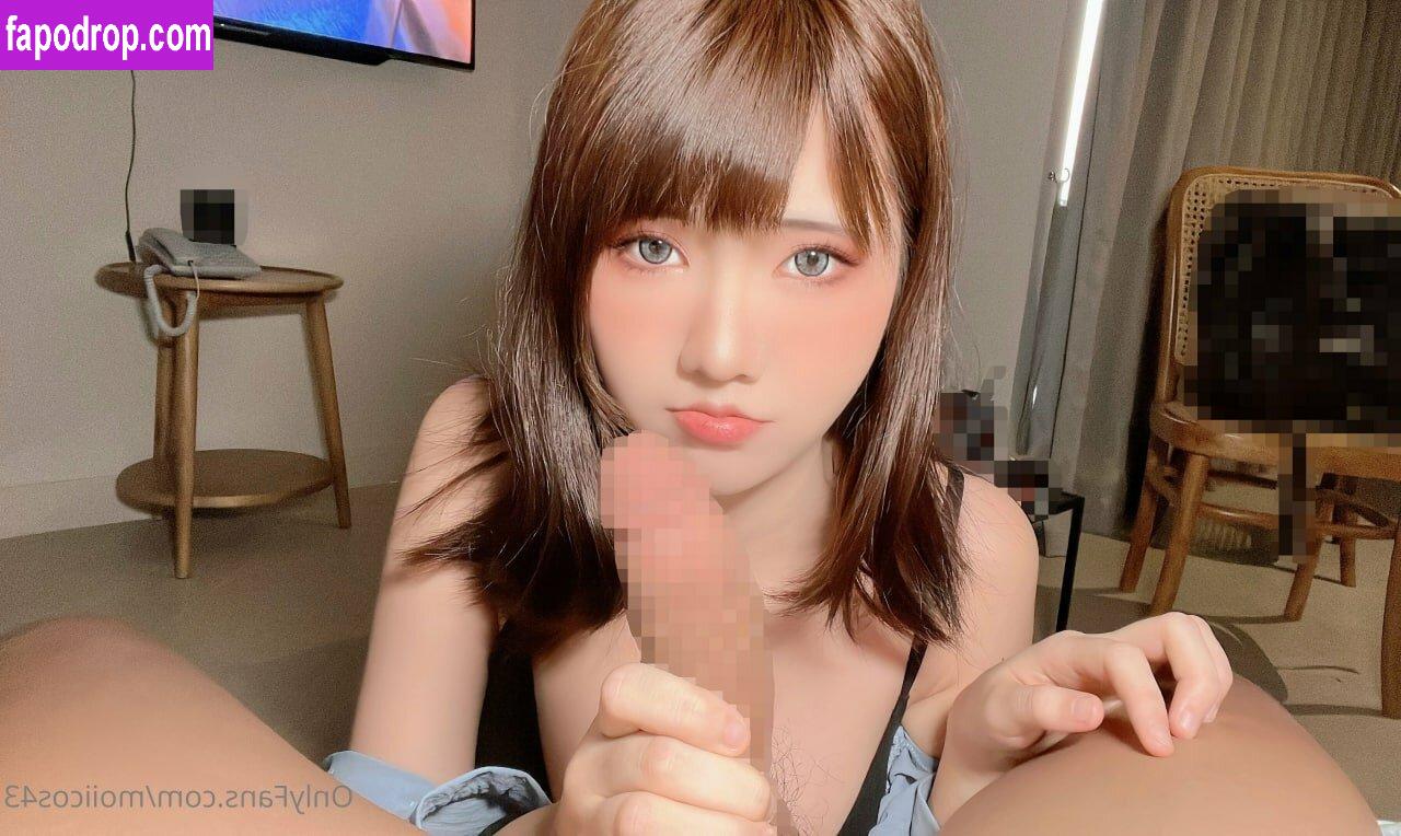 Moii もい / moiicos43 leak of nude photo #0005 from OnlyFans or Patreon