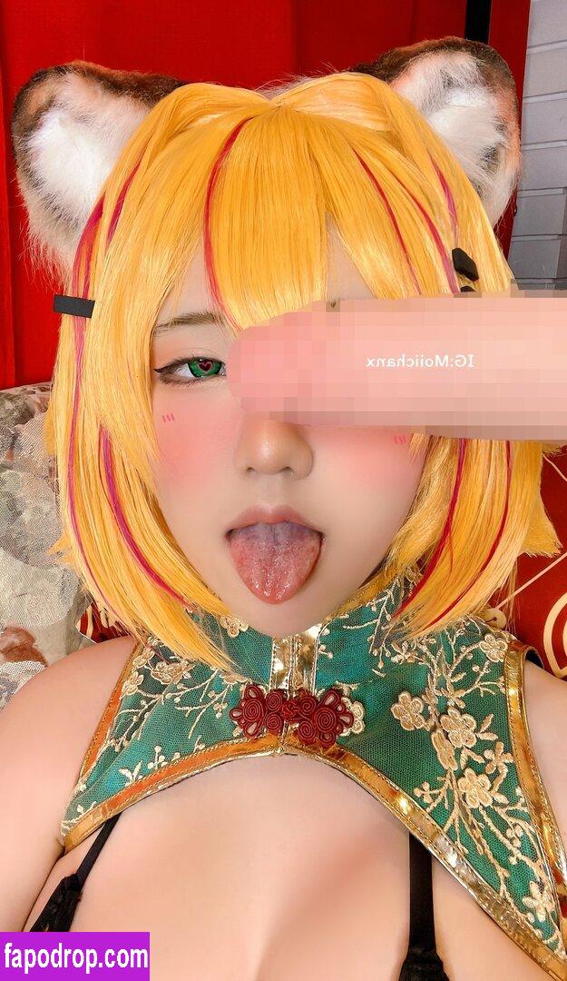 Moii もい / moiicos43 leak of nude photo #0027 from OnlyFans or Patreon