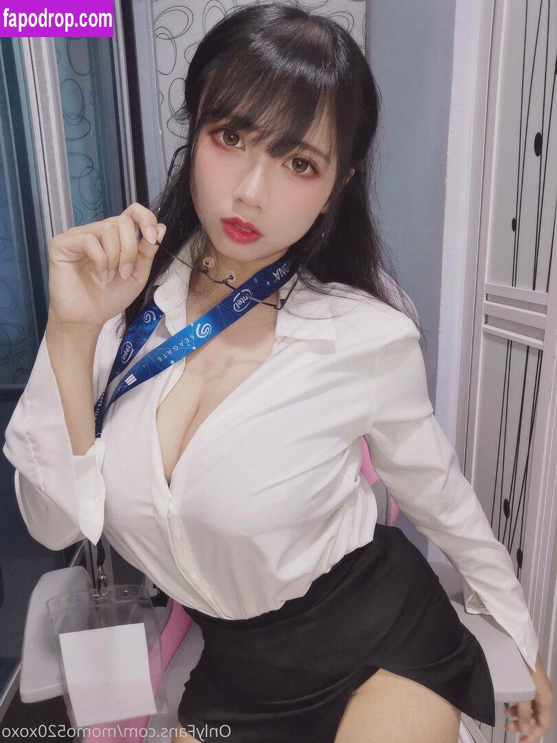 momo520xoxo / momoko.xoxo / momoxoxo0v0 leak of nude photo #0128 from OnlyFans or Patreon