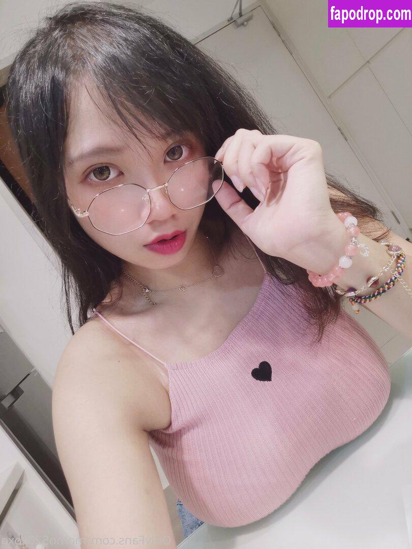 momo520xoxo / momoko.xoxo / momoxoxo0v0 leak of nude photo #0130 from OnlyFans or Patreon