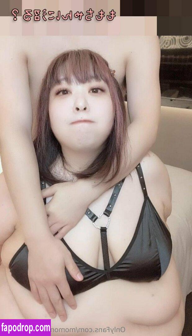 momom0_momochan / momochan220 leak of nude photo #0040 from OnlyFans or Patreon